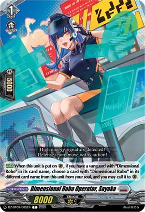 Dimensional Robo Operator, Sayaka - DZ-BT09/085EN - Common