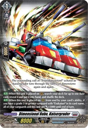 Dimensional Robo, Kaisergrader - DZ-BT09/086EN - Common