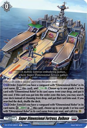 Super Dimensional Fortress, Daibase - DZ-BT09/089EN - Common
