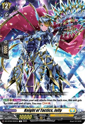 Knight of Tactics, Jolly - DZ-BT09/093EN - Common