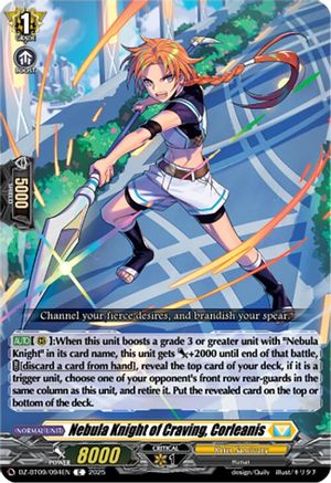 Nebula Knight of Craving, Corleanis - DZ-BT09/094EN - Common