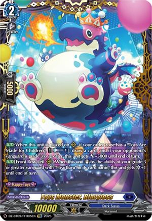 Toys Monster, Blavyloss (FFR) - DZ-BT09/FFR05EN - Double Frame Rare