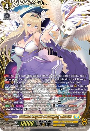 Ultimate Regalia of Almighty, Minerva (FFR) - DZ-BT09/FFR10EN - Double Frame Rare