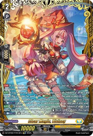 Clear Magic, Viviney (FFR) - DZ-BT09/FFR13EN - Double Frame Rare