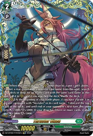 Thruster Vixen (FFR) - DZ-BT09/FFR16EN - Double Frame Rare
