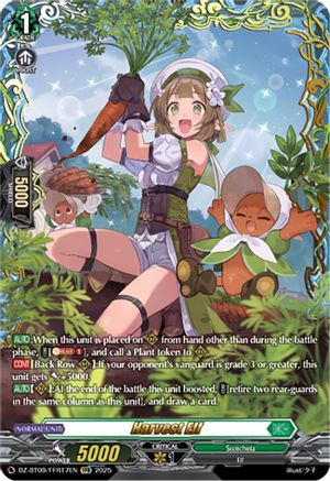 Harvest Elf (FFR) - DZ-BT09/FFR17EN - Double Frame Rare