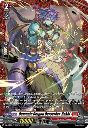 Demonic Dragon Berserker, Bakki (FR) - DZ-BT09/FR03EN - Frame Rare