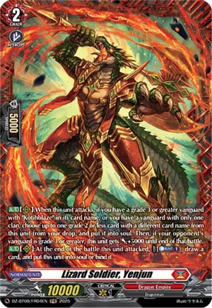 Lizard Soldier, Yenjun (FR) - DZ-BT09/FR04EN - Frame Rare