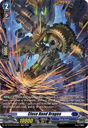 Close Hand Dragon (FR) - DZ-BT09/FR10EN - Frame Rare