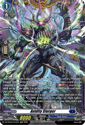 Avidity Slurper (FR) - DZ-BT09/FR12EN - Frame Rare