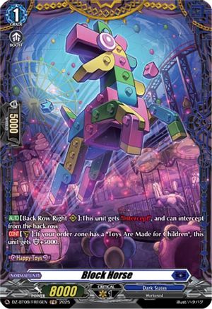 Block Horse (FR) - DZ-BT09/FR16EN - Frame Rare