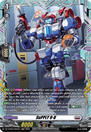 SuPPLY 9-U (FR) - DZ-BT09/FR22EN - Frame Rare