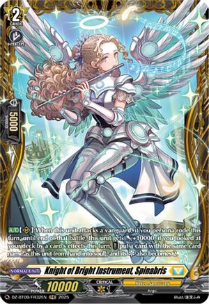 Knight of Bright Instrument, Spinabris (FR) - DZ-BT09/FR32EN - Frame Rare