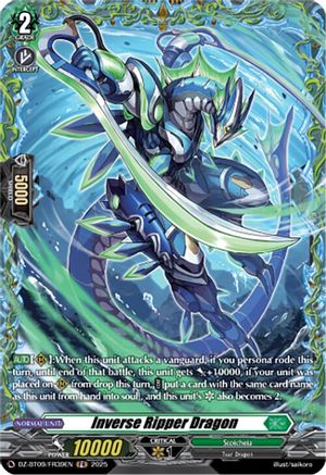 Inverse Ripper Dragon (FR) - DZ-BT09/FR39EN - Frame Rare