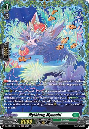 Mythiarq, Myaachi (FR) - DZ-BT09/FR41EN - Frame Rare