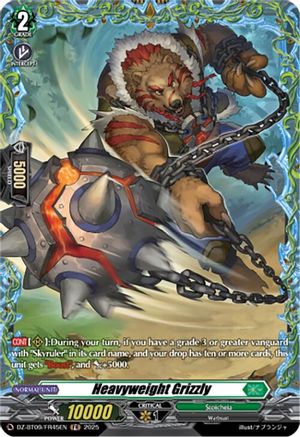 Heavyweight Grizzly (FR) - DZ-BT09/FR45EN - Frame Rare