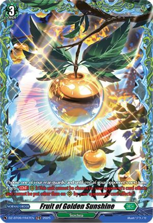 Fruit of Golden Sunshine (FR) - DZ-BT09/FR47EN - Frame Rare