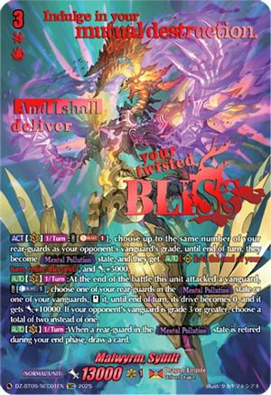Malwyrm, Sybilt (SEC) - DZ-BT09/SEC01EN - Secret Rare