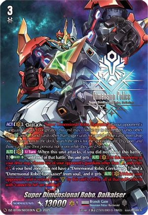 Super Dimensional Robo, Daikaiser (SEC) - DZ-BT09/SEC03EN - Secret Rare