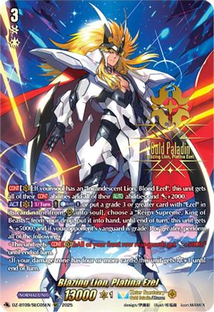 Blazing Lion, Platina Ezel (SEC) - DZ-BT09/SEC05EN - Secret Rare