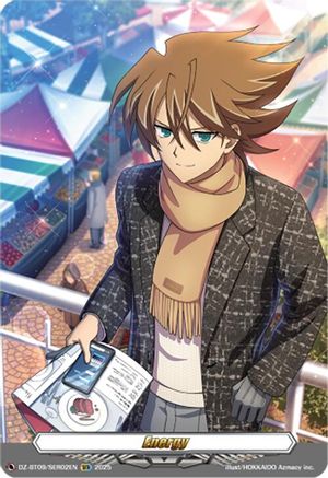 Energy (SER) (DZ-BT09/SER02EN) - DZ-BT09/SER02EN - Special Energy Rare