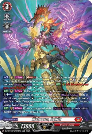 Malwyrm, Sybilt (SR) - DZ-BT09/SR01EN - Silver Rare