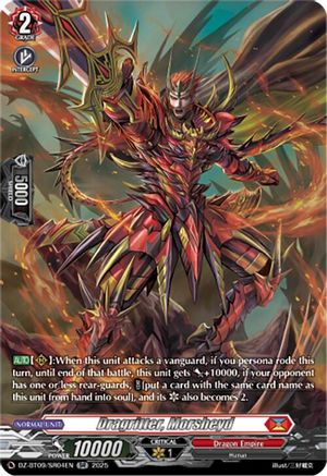 Dragritter, Morsheyd (SR) - DZ-BT09/SR04EN - Silver Rare