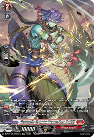 Demonic Dragon Berserker, Bakki (SR) - DZ-BT09/SR06EN - Silver Rare