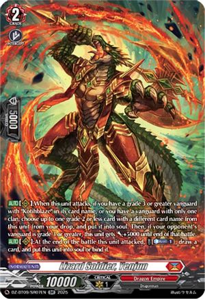 Lizard Soldier, Yenjun (SR) - DZ-BT09/SR07EN - Silver Rare