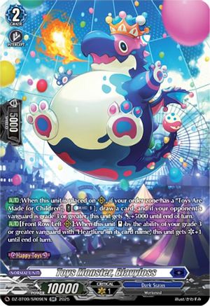 Toys Monster, Blavyloss (SR) - DZ-BT09/SR09EN - Silver Rare
