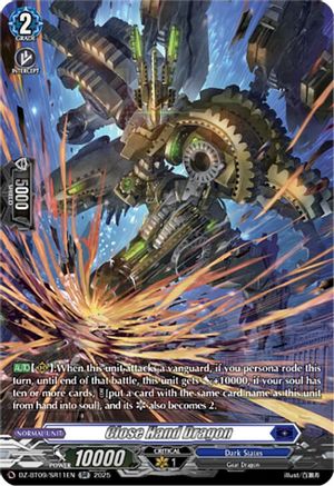 Close Hand Dragon (SR) - DZ-BT09/SR11EN - Silver Rare