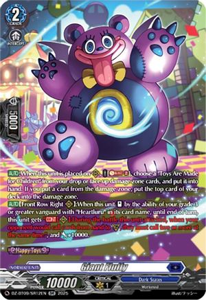 Giant Fluffy (SR) - DZ-BT09/SR12EN - Silver Rare