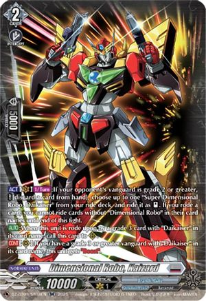 Dimensional Robo, Kaizard (SR) - DZ-BT09/SR18EN - Silver Rare
