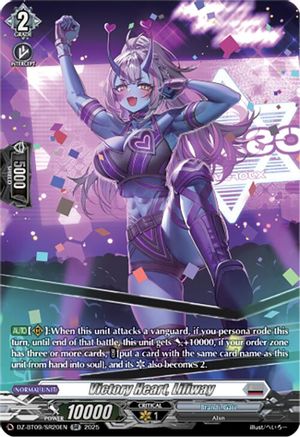 Victory Heart, Liliway (SR) - DZ-BT09/SR20EN - Silver Rare