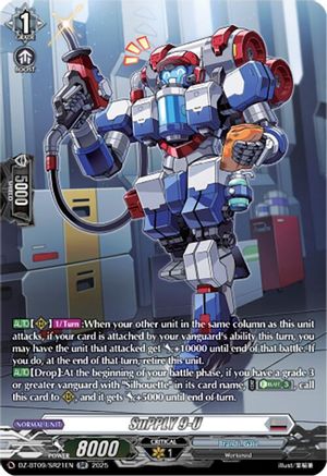 SuPPLY 9-U (SR) - DZ-BT09/SR21EN - Silver Rare