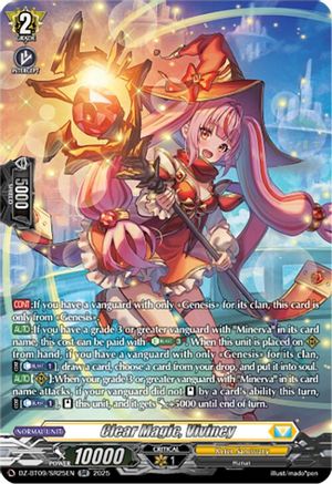 Clear Magic, Viviney (SR) - DZ-BT09/SR25EN - Silver Rare