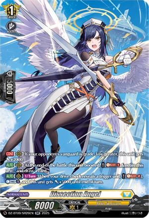 Dissection Angel (SR) - DZ-BT09/SR26EN - Silver Rare