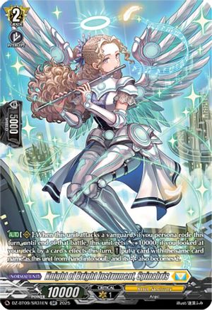Knight of Bright Instrument, Spinabris (SR) - DZ-BT09/SR31EN - Silver Rare
