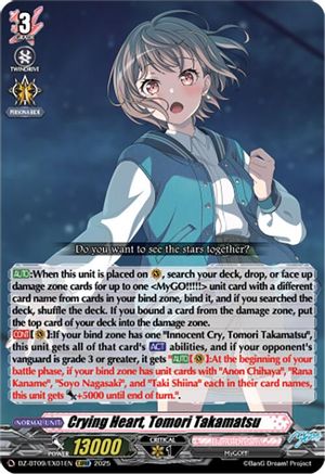 Crying Heart, Tomori Takamatsu (EXRRR) - DZ-BT09/EX01EN - Extra Triple Rare