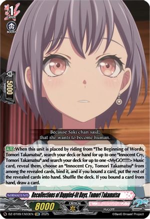 Recollections of Dappled-lit Days, Tomori Takamatsu (EXC) - DZ-BT09/EX03EN - Extra Common