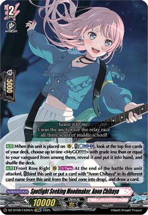 Spotlight Seeking Moodmaker, Anon Chihaya (EXRRR) - DZ-BT09/EX05EN - Extra Triple Rare