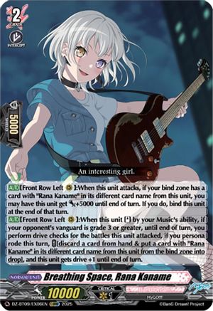 Breathing Space, Rana Kaname (EXRRR) - DZ-BT09/EX06EN - Extra Triple Rare