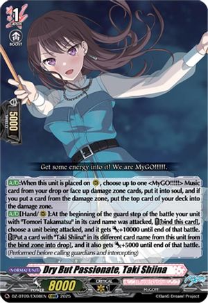 Dry But Passionate, Taki Shiina (EXRRR) - DZ-BT09/EX08EN - Extra Triple Rare
