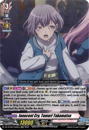 Innocent Cry, Tomori Takamatsu (EXC) - DZ-BT09/EX09EN - Extra Common