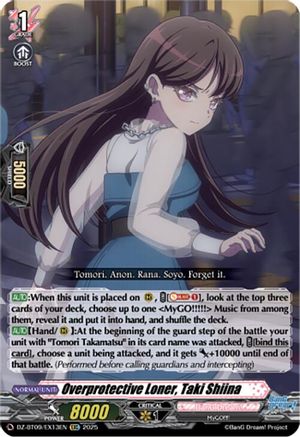 Overprotective Loner, Taki Shiina (EXC) - DZ-BT09/EX13EN - Extra Common