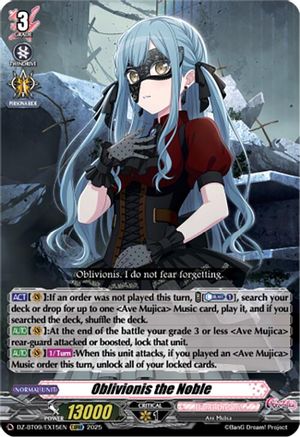Oblivionis the Noble (EXRRR) - DZ-BT09/EX15EN - Extra Triple Rare