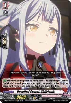 Unveiled Secret, Oblivionis (EXC) - DZ-BT09/EX17EN - Extra Common