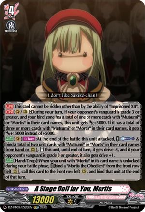 A Stage Doll for You, Mortis (EXC) - DZ-BT09/EX23EN - Extra Common