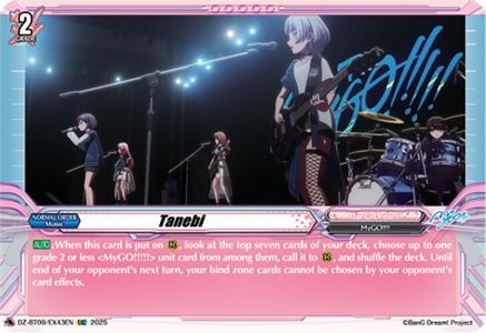 Tanebi (EXC) - DZ-BT09/EX43EN - Extra Common