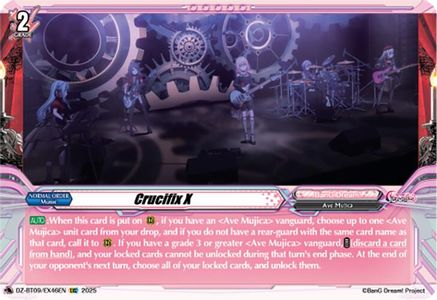 Crucifix X (EXC) - DZ-BT09/EX46EN - Extra Common